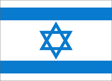 Israel bloque les fournisseurs acces internet des sites d ejeux en ligne Israel bloque les fournisseurs acces internet des sites d ejeux en ligne