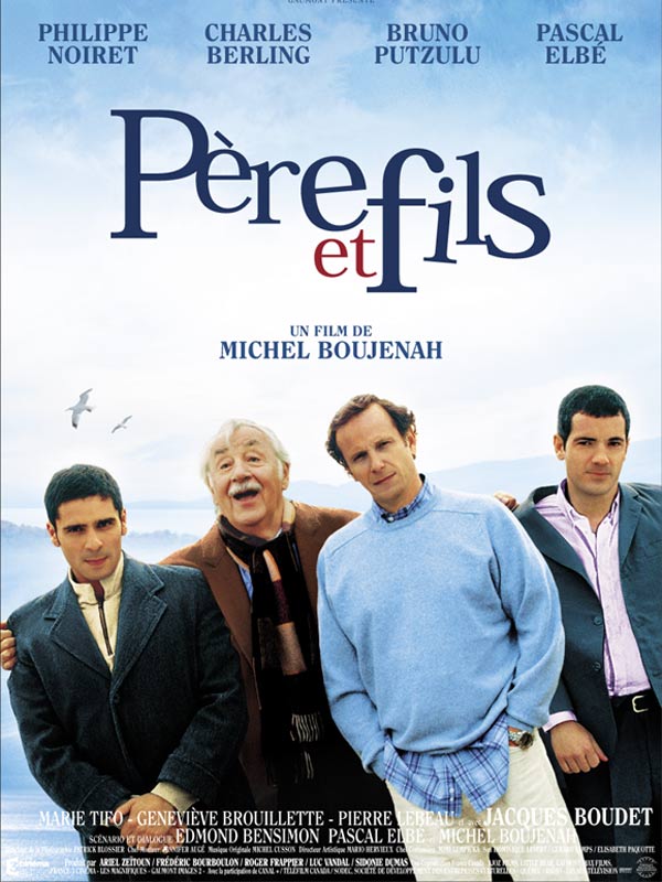 Chez les Abecassis, le poker est une affaire de famille Chez les Abecassis, le poker est une affaire de famille