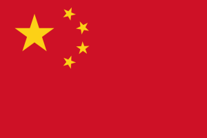 Un chinois perd 230 millions de dollars au blackjack Un chinois perd 230 millions de dollars au blackjack