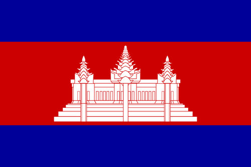 Casinos terrestres au Cambodge servent de frontieres Casinos terrestres au Cambodge servent de frontieres